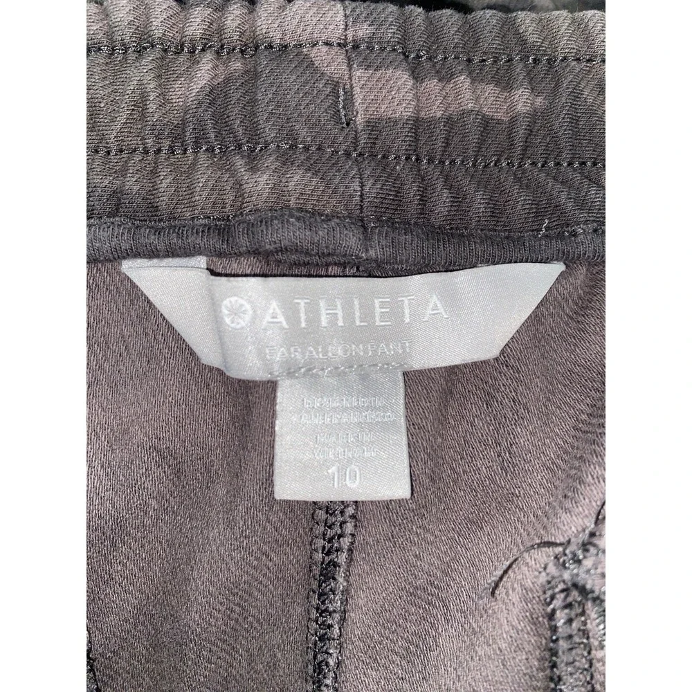 Athleta Farallon Camo‎ Jogger Pant Size 10 Elastic Waist Pockets 452893